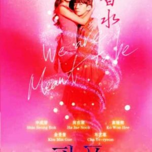 Korean Drama DVD Perfume (2019) English Subtitle Free Shipping