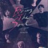 Korean Movie DVD BTS Bring The Soul: The Movie 2019 (Malaysia Edition) Eng Sub