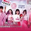 Korean Drama DVD Be Melodramatic (2019) Vol.1-16 End English Subtitle