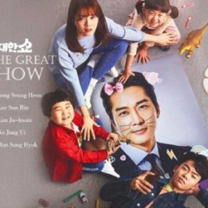 Korean Drama DVD The Great Show 伟大的 (2019) English Subtitle Free Shipping