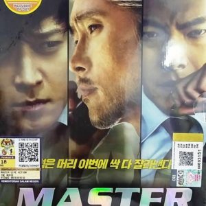 Korean Movie DVD Master (2016) English Subtitle