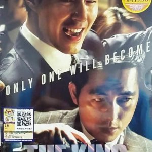Korean Movie DVD The King (2017) English Subtitle Free Shipping