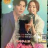 Korean Drama DVD Her Private Life (2019) English Subtitle