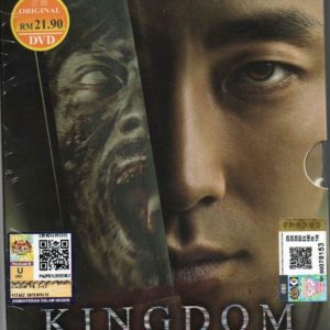 Korean Drama DVD Kingdom Season 1 Vol.1-6 End (2019) English Subtitle