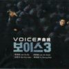 Korean Drama DVD Voice 3 聲命線3 (2019) English Subtitle Free Shipping