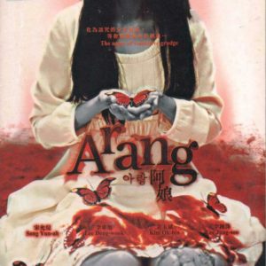 Korean Horror Movie DVD Arang (2006) English Subtitle Free Shipping Region3