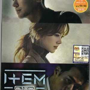 Korean Drama DVD ITEM Vol.1-32 End (2019) English Subtitle Free Shipping