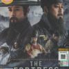 Korean Movie DVD The Fortress (2017) English Subtitle