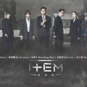 Korean Drama DVD Item (2019) English Subtitle