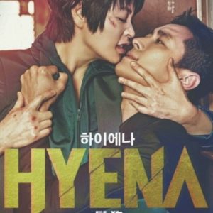 Korean Drama DVD Hyena (2020) English Subtitle