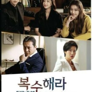 Korean Drama DVD The Goddess Of Revenge 妇仇直播 (2020) English Subtitle