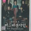 Korean Drama DVD Mr. Sunshine (2018) English Subtitle