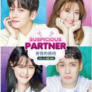 Korean Drama DVD Suspicious Partner (2017) English Subtitle