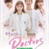 Korean Drama Series DOCTORS (Park Shin-hye) (Vol 1-20 End) English Subtitle