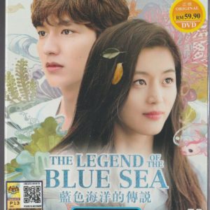 Korean Drama DVD The Legend Of The Blue Sea (2017) English Subtitle