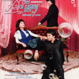 Korean Drama DVD Miracle Of Love (2005) English Subtitle