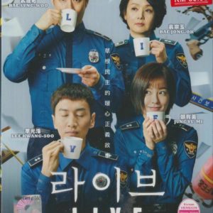 Korean Drama DVD LIVE (2018) English Subtitle