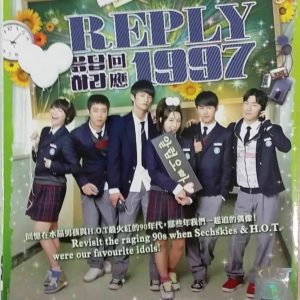 Korean Drama DVD Reply 1997 (2012) English Subtitle