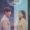 Korean Drama DVD Alice (2020) English Subtitle