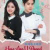 Korean Drama DVD How Are U Bread 西點情人夢 (2020) English Subtitle