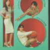 Korean Drama DVD 18 Again (2020) English Subtitle Free Shipping