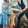 Korean Drama DVD A World Of Married Couple 夫婦的世界 (2020) English Subtitle