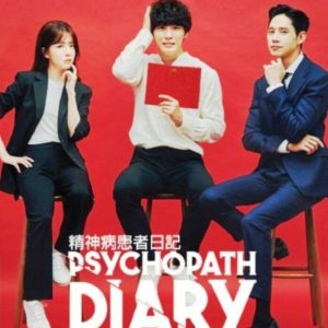 Korean Drama DVD Psychopath Diary (2019) English Subtitle Free Shipping