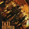 Korean Drama DVD Taxi Driver (2021) English Subtitle