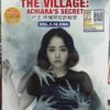 Korean Drama DVD The Village Achiara's Secret (2015) English Subtitle