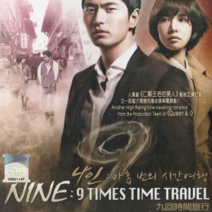 Korean Drama DVD Nine : 9 Times Time Travel (2013) English Subtitle