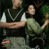 Chinese Drama HD DVD Mr. Fox And Miss Rose (2020) English Subtitle