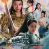 Chinese Drama DVD Love And Redemption Vol.1-59 End (2020) English Subtitle