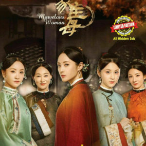 Chinese Drama DVD Marvelous Woman (Vol.1 - 35 End) Complete Series