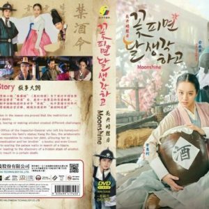 Korean Drama DVD Moonshine (Vol.1-16 END) Complete Series Box Set