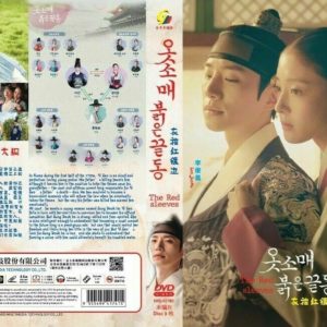 Korean Drama DVD The Red Sleeves (Vol.1-17 END) Complete Series Box Set