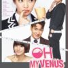 Korean Drama DVD Oh My Venus Oh Vol. 1-16 END English Sub All Region