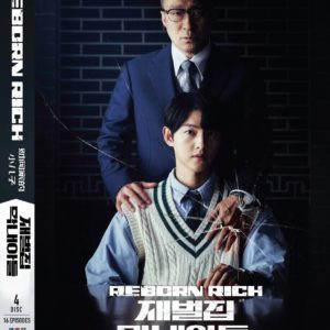 Korean Drama: Reborn Rich 재벌집 막내아들 Vol.1-16 END Complete Series