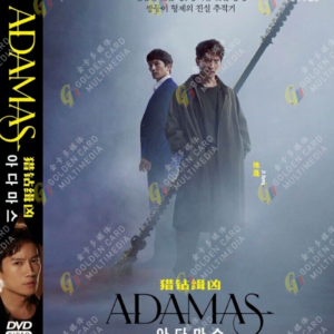 Korean Drama DVD: Adamas Eps 1-16 END English Subtitle Complete Series Box Set