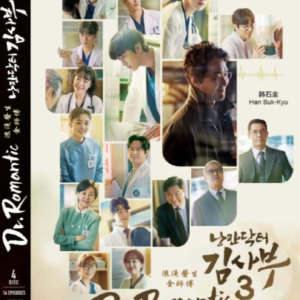 Korean Drama DVD Dr. Romantic Season 3 Episode 1-16 END Complete Series