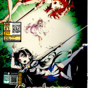 GARAKOWA-RESTORE THE WORLD THE MOVIE ANIME DVD ENGLISH SUBTITLE REGION ALL