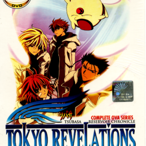 TOKYO REVELATIONS COMPLETE OVA VOL.1-3 END ANIME DVD ENGLISH SUBS REGION ALL
