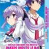 Ore Ga Suki Nano Wa Imouto Dakedo Imouto Ja Nai Vol.1-10 End DVD ANIME