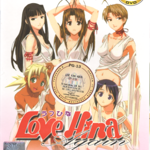 LOVE HINA AGAIN OVA 1-3 END ANIME DVD ENGLISH DUBBED REGION ALL