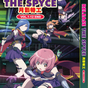 Release The Spyce Vol.1-12 End DVD ANIME English Subtitles