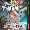 SAIHATE NO PALADIN VOL.1-12 END ANIME DVD ENGLISH DUBBED REGION ALL