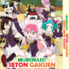 MURENASE! SETON GAKUEN Vol.1-12 End ANIME DVD REGION ALL ENGLISH SUBTITLE