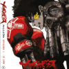 MEGALO BOX Vol.1-13 End ANIME DVD English Subs