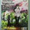 A CORPSE IS BURIED UNDER SAKURAKO'S VOL.1-12 END ANIME DVD REG ALL ENGLISH SUBS