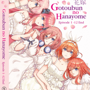 GOTOBUN NO HANAYOME Vol.1-12 End ANIME DVD English Subtitle Reg All