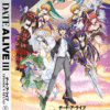 DATE A LIVE Season 3 Vol.1-12 End ANIME DVD English Subtitle Reg All